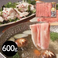 さくらポークももしゃぶしゃぶ600g+おろしポン酢(360ml) / 豚肉 国産 送料無料 ギフト