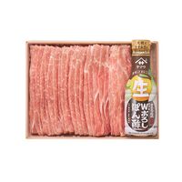 さくらポークももしゃぶしゃぶ600g+おろしポン酢(360ml) / 豚肉 国産 送料無料 ギフト