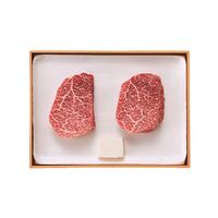 松阪牛ももステーキ300g(150g×2) / 牛肉 国産 送料無料 ギフト