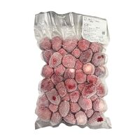 あまおう 500g×2パック / 冷凍フルーツ デザート 苺 いちご イチゴ