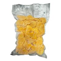 マドンナみかん 500g×2パック / 冷凍フルーツ デザート ミカン