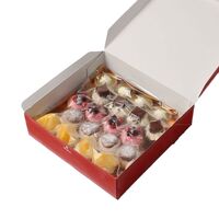 みにたると20個セット / 送料無料 タルト ケーキ スイーツ ギフト プレゼント