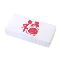 クリームだいふく8個セット / 送料無料 大福 スイーツ ギフト プレゼント