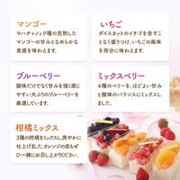 【卵不使用】スタイル特製ぷりんあらもーど / 送料無料 プリンアラモード スイーツ ギフト プレゼント