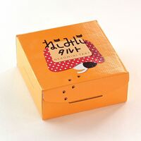【冬バージョン】ねこみにタルトセット 9個入（期間限定：毎年10月1日～3月31日まで） / 送料無料 タルト ケーキ スイーツ ギフト プレゼント