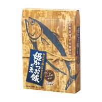 【倉入れ】高知 姫かつお飯の素だししょうゆ仕立て 箱入（ケース入数：20, ロット：2）