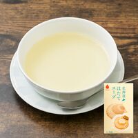 【倉入れ】「GREENS KITAMI」 北海道ほたてスープ4袋入（ケース入数：60, ロット：3）