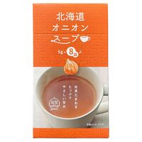【倉入れ】「GREENS KITAMI」 北海道オニオンスープ8袋入（ケース入数：30, ロット：3）