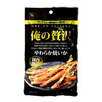 【倉入れ】「カモ井食品」 俺の贅沢 やわらか焼いか（ケース入数：40, ロット：3）