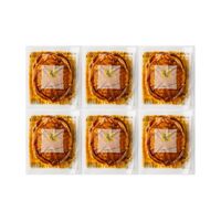 東京 「ラ・ロシェル」 坂井宏行監修 お肉の旨みをとじこめたデミグラスソースハンバーグ 6個セット / ギフト 送料無料