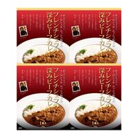 東京 「ラ・ロシェル」 坂井宏行監修 フレンチシェフの深みビーフカレー 180g×4 / ギフト 送料無料