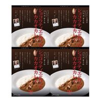 「パレ ド オール」 ショコラティエが作ったカカオカレー 180g×4 / ギフト 送料無料