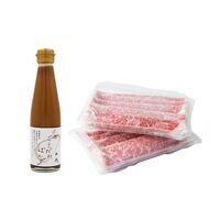 「太庵」 高畑店主監修  神戸牛と特製ごまポン酢のしゃぶしゃぶセット 400g / ギフト 送料無料