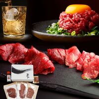 熊本 「千興ファーム」 馬刺しスライスセット / ギフト 送料無料
