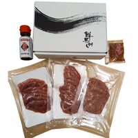 熊本 「千興ファーム」 馬刺しスライスセット / ギフト 送料無料