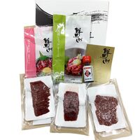 熊本 「菅乃屋」 馬刺し5種スライスセット / ギフト 送料無料