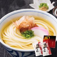 【倉入れ】香川 「石丸製麺」 讃岐うどん(2袋)（ケース入数：10, ロット：2）