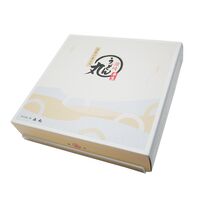 【倉入れ】香川 「石丸製麺」 国産半生讃岐うどん うどん丸（ケース入数：8, ロット：2）