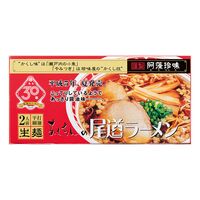 【倉入れ】広島 「阿藻珍味」 尾道ラーメン2食(箱入)（ケース入数：24, ロット：2）