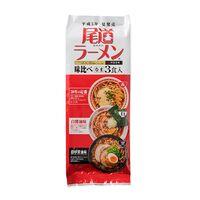 【倉入れ】広島 「阿藻珍味」 尾道ラーメン味比べ3食(袋入)（ケース入数：12, ロット：2）