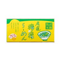 【倉入れ】広島 「阿藻珍味」 尾道レモンらーめん2食(箱入)（ケース入数：24, ロット：2）