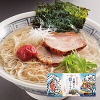【倉入れ】「阿藻珍味」 真鯛だし塩ラーメン2食(箱入)（ケース入数：24, ロット：2）