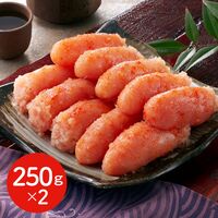 辛子明太子 切子 250g×2 / めんたいこ 訳あり 送料