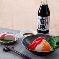 大田記念病院が考えただしつゆ・調味料詰合せ / 醤油 しょうゆ 送料無料