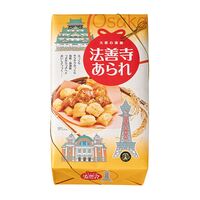 【倉入れ】「法善寺あられ」 大阪風景あられ L箱（ケース入数：12, ロット：10）