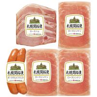 北海道 「札幌バルナバハム」 札幌開拓使ハムオードブルセット / ソーセージ ハム 詰め合わせ セット 送料無料