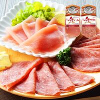 北海道 「札幌バルナバハム」 パーティーセット （ウインナー4種100g×2、生サラミ80g、生ハム80g） / 詰め合わせ 送料無料
