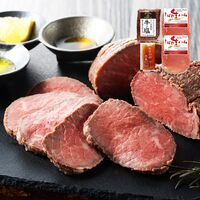 北海道 「札幌バルナバハム」 ローストビーフ&生ハムセット / 詰め合わせ 送料無料