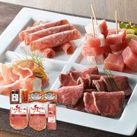 北海道 「札幌バルナバハム」 パーティーセット 5種 / ローストビーフ 生ハム 詰め合わせ 送料無料