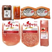 北海道 「札幌バルナバハム」 パーティーセット 5種 / ローストビーフ 生ハム 詰め合わせ 送料無料