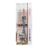 【倉入れ】福井 「大本山永平寺御用達」 永平寺胡麻豆腐(白・2P)（ケース入数：60, ロット：2）