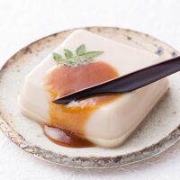 【倉入れ】福井 「大本山永平寺御用達」 永平寺胡麻豆腐(金流・2P)（ケース入数：60, ロット：2）