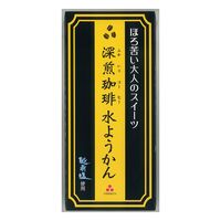 【倉入れ】福井 深煎珈琲水ようかん（ケース入数：60, ロット：2）