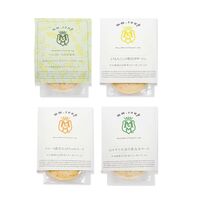 「MaazelMaazel」 34種のやさい畑スープセット 4種4個入り / スープ スムージー ポタージュ 送料無料