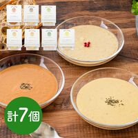 「MaazelMaazel」 34種のやさい畑スープセット 6種7個入り / スープ スムージー ポタージュ 送料無料