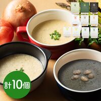 「MaazelMaazel」 34種のやさい畑スープセット 8種10個入り / スープ スムージー ポタージュ 送料無料