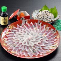 「関とら本店」 とらふく刺身セット （とらふぐ刺身135g、とらふぐ皮60g） / ふく ふぐ フグ てっさ 送料無料