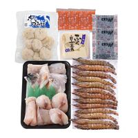 「関とら本店」 ふくちり鍋と車海老刺身の福満喫セット （ふぐちり200g、車海老200g、ふぐ白子豆腐130g、ふぐつみれ100g） / ふく ふぐ フグ てっちり 送料無料