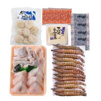 「関とら本店」 ふくちり鍋と車海老刺身の福満喫セット （ふぐちり360g、車海老200g、ふぐ白子豆腐130g、ふぐつみれ100g） / ふく ふぐ フグ てっちり 送料無料