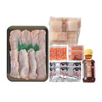 「関とら本店」 焼きはも・焼きふく食べ比べ （はも200g、とらふぐすき身150g） / ふく ふぐ フグ ハモ 送料無料