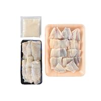 「関とら本店」 とらふく身皮炙りと焼ふく(塩麹たれ) （真ふぐ開き200g、とらふぐすき身75g） / ふく ふぐ フグ 送料無料