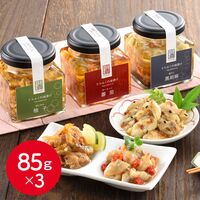 「関とら本店」 とらふくの油漬け 三種詰合せ / ふく ふぐ フグ 送料無料