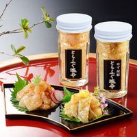 「関とら本店」 とらふく塩辛 （とらふぐ塩辛55g、とらふぐ塩辛（ゆず胡椒風味）55g） / ふく ふぐ フグ 送料無料