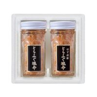 「関とら本店」 とらふく塩辛 （とらふぐ塩辛55g、とらふぐ塩辛（ゆず胡椒風味）55g） / ふく ふぐ フグ 送料無料