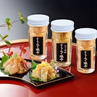 「関とら本店」 とらふく塩辛 （とらふぐ塩辛55g×2、とらふぐ塩辛（ゆず胡椒風味）55g） / ふく ふぐ フグ 送料無料