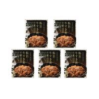 山形 「みやさかや」 山形県産黒毛和牛 極旨牛すき丼の素 5個 / 牛丼 送料無料